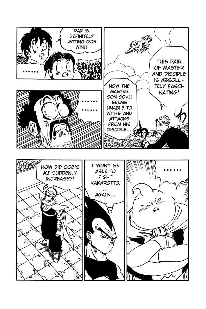 Dragon Ball - Zeroverse (Doujinshi) Chapter 10 page 8