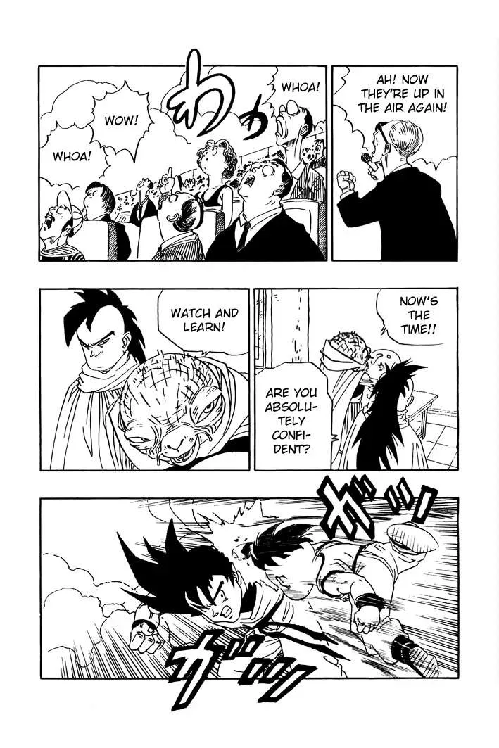 Dragon Ball - Zeroverse (Doujinshi) Chapter 10 page 2