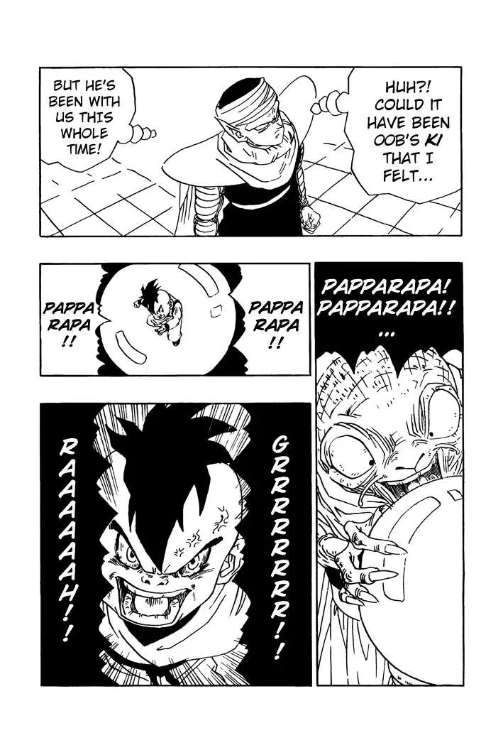 Dragon Ball - Zeroverse (Doujinshi) Chapter 10 page 12