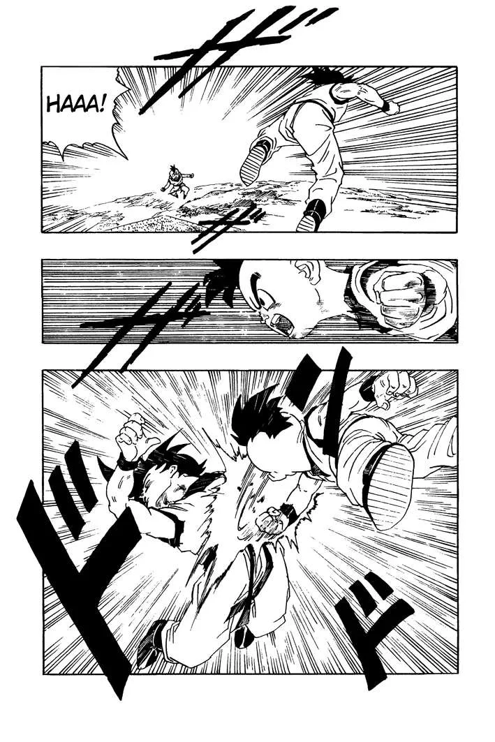 Dragon Ball - Zeroverse (Doujinshi) Chapter 10 page 6