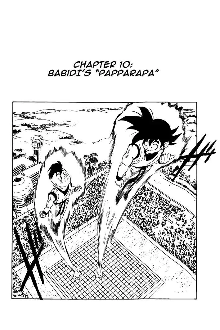 Dragon Ball - Zeroverse (Doujinshi) Chapter 10 page 1