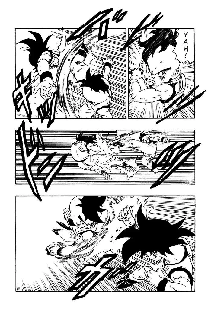 Dragon Ball - Zeroverse (Doujinshi) Chapter 10 page 7
