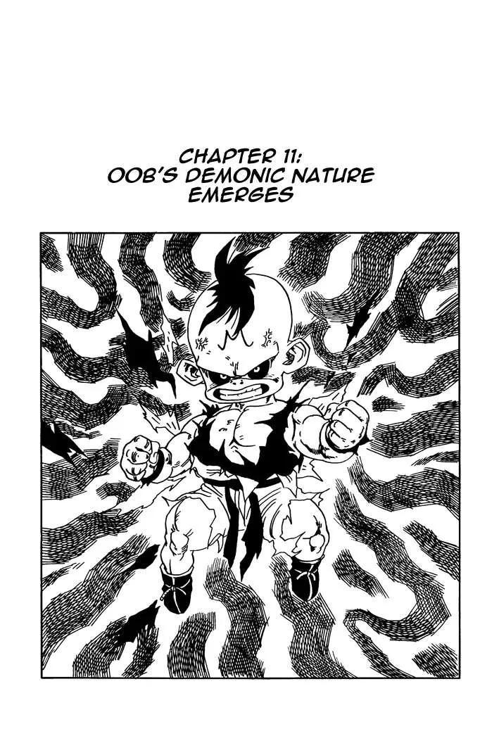 Dragon Ball - Zeroverse (Doujinshi) Chapter 11 page 1