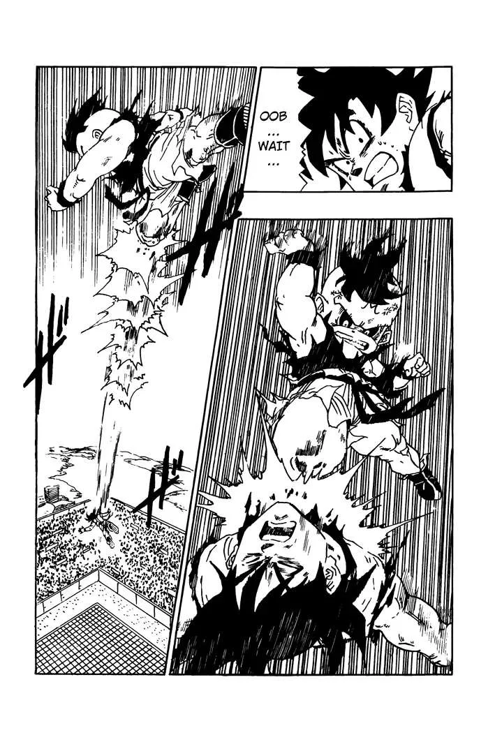 Dragon Ball - Zeroverse (Doujinshi) Chapter 11 page 4
