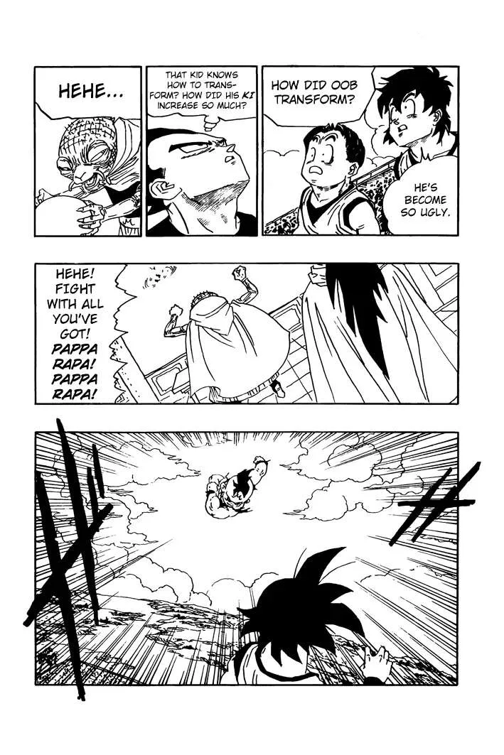 Dragon Ball - Zeroverse (Doujinshi) Chapter 11 page 3
