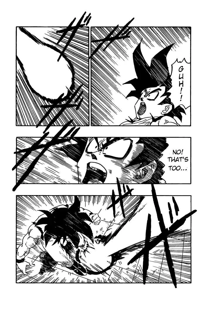 Dragon Ball - Zeroverse (Doujinshi) Chapter 11 page 7