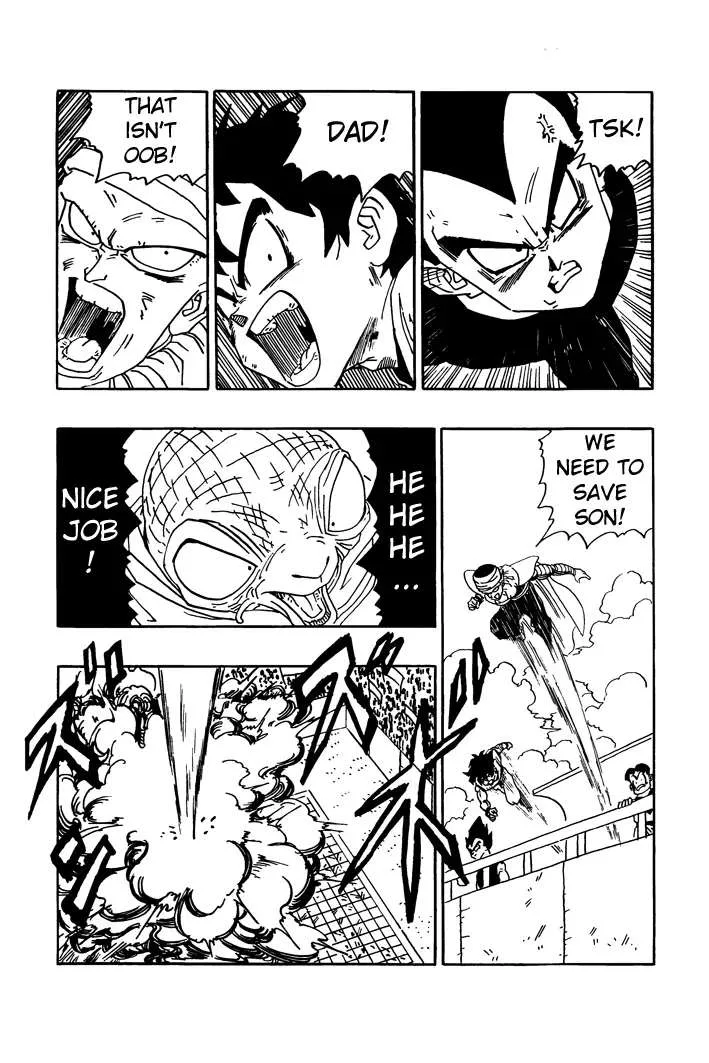 Dragon Ball - Zeroverse (Doujinshi) Chapter 11 page 8