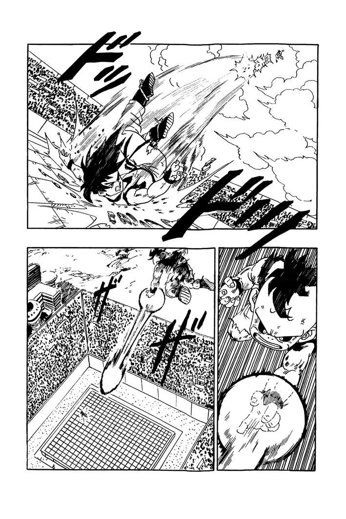 Dragon Ball - Zeroverse (Doujinshi) Chapter 11 page 6