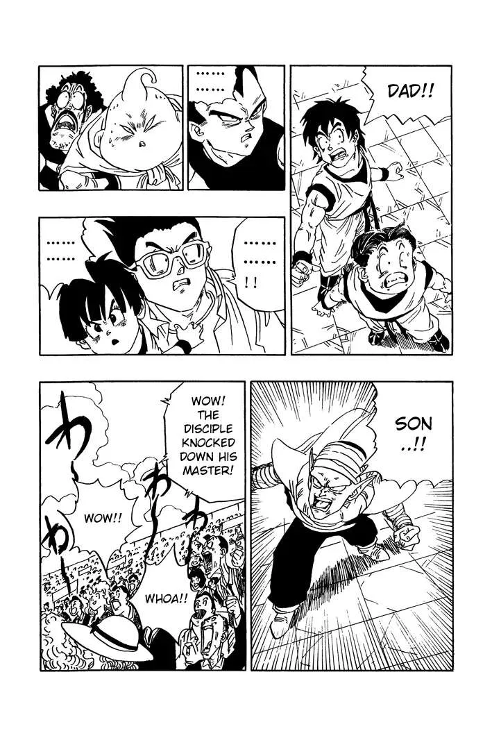 Dragon Ball - Zeroverse (Doujinshi) Chapter 11 page 5