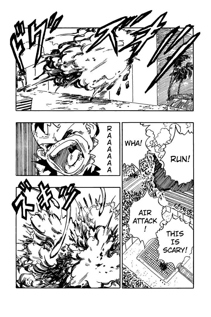 Dragon Ball - Zeroverse (Doujinshi) Chapter 11 page 12