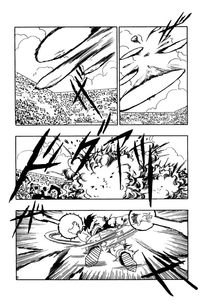 Dragon Ball - Zeroverse (Doujinshi) Chapter 11 page 11