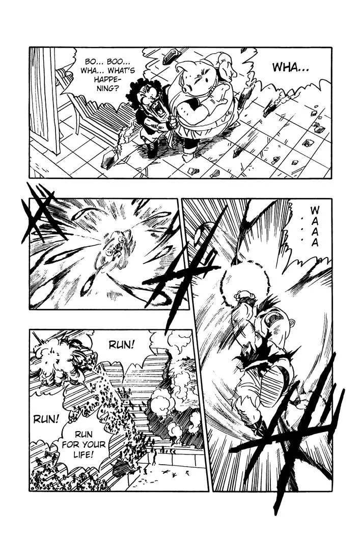 Dragon Ball - Zeroverse (Doujinshi) Chapter 11 page 13