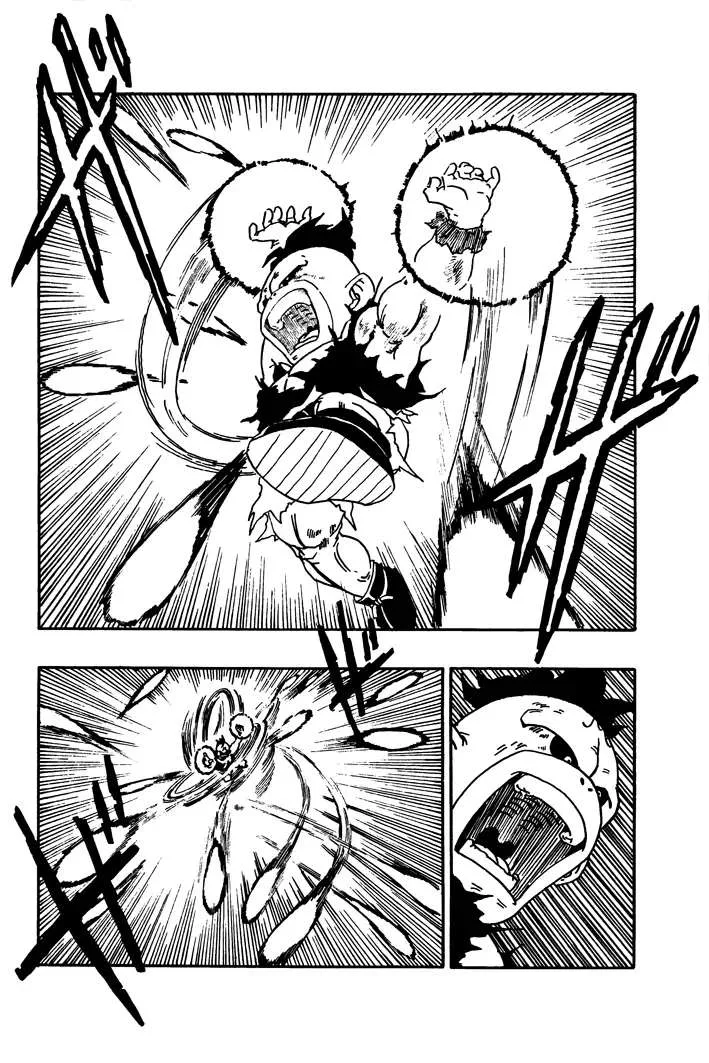Dragon Ball - Zeroverse (Doujinshi) Chapter 11 page 10