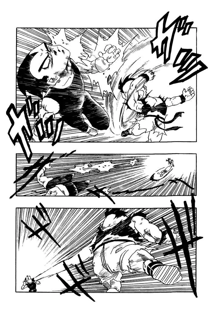 Dragon Ball - Zeroverse (Doujinshi) Chapter 12 page 9