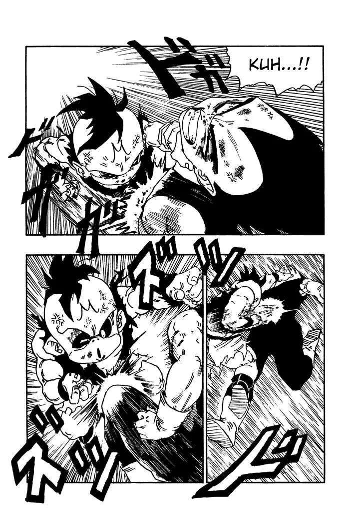 Dragon Ball - Zeroverse (Doujinshi) Chapter 12 page 12