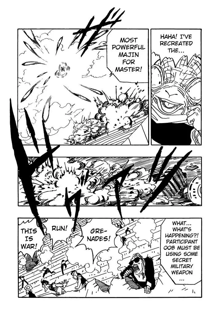 Dragon Ball - Zeroverse (Doujinshi) Chapter 12 page 3