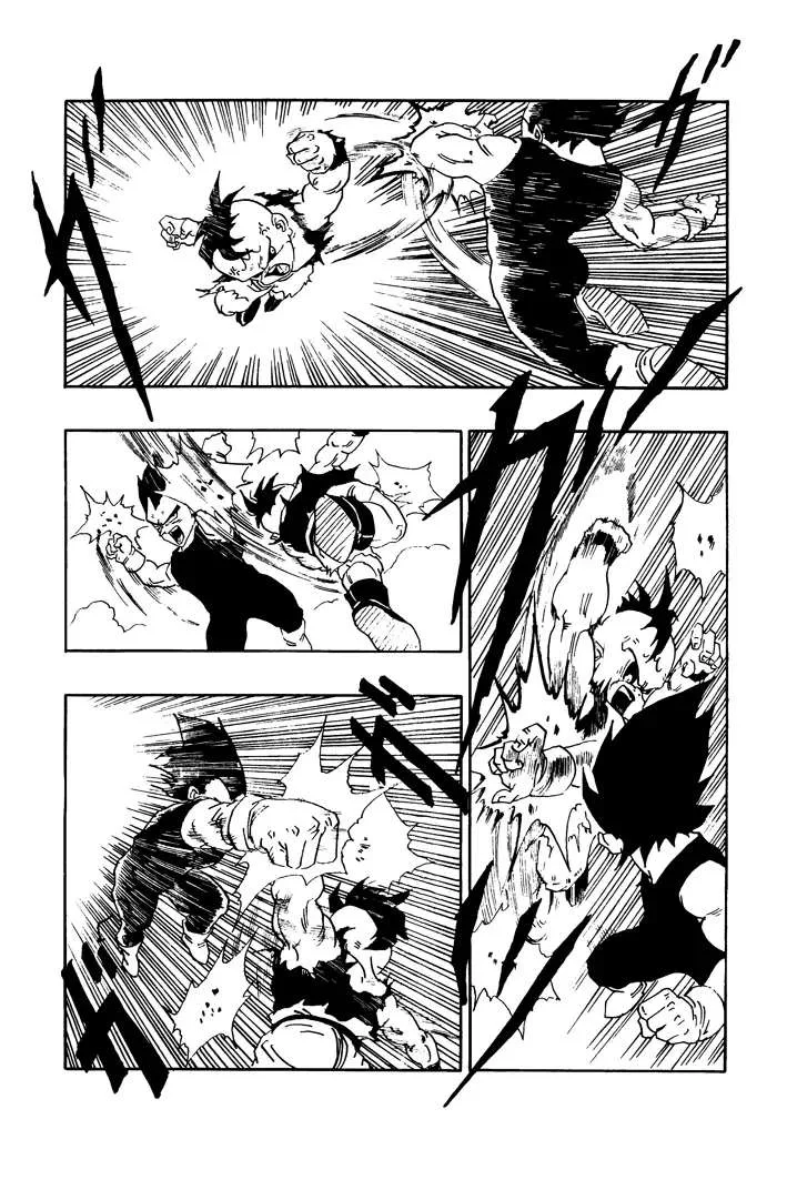 Dragon Ball - Zeroverse (Doujinshi) Chapter 12 page 8