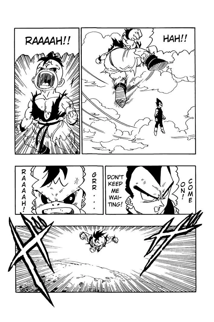 Dragon Ball - Zeroverse (Doujinshi) Chapter 12 page 7