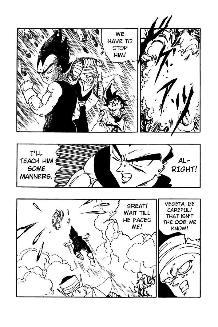 Dragon Ball - Zeroverse (Doujinshi) Chapter 12 page 5