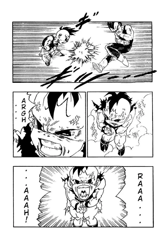 Dragon Ball - Zeroverse (Doujinshi) Chapter 12 page 13