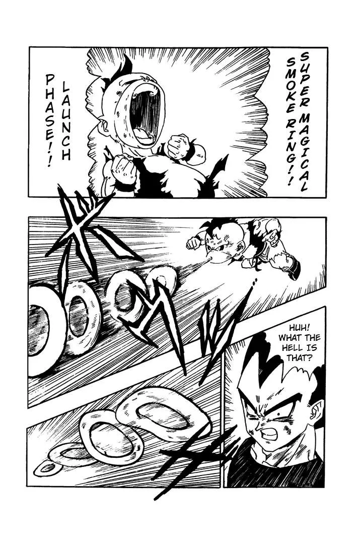 Dragon Ball - Zeroverse (Doujinshi) Chapter 13 page 8