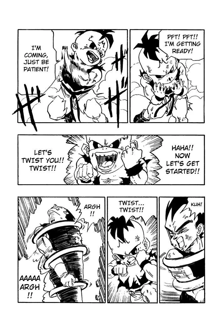 Dragon Ball - Zeroverse (Doujinshi) Chapter 13 page 11