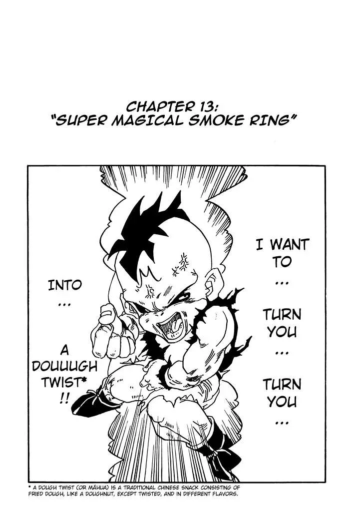 Dragon Ball - Zeroverse (Doujinshi) Chapter 13 page 1