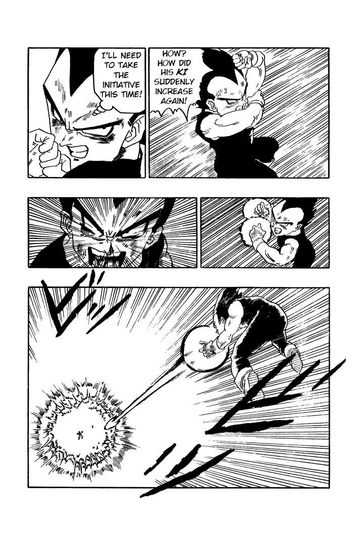 Dragon Ball - Zeroverse (Doujinshi) Chapter 13 page 5