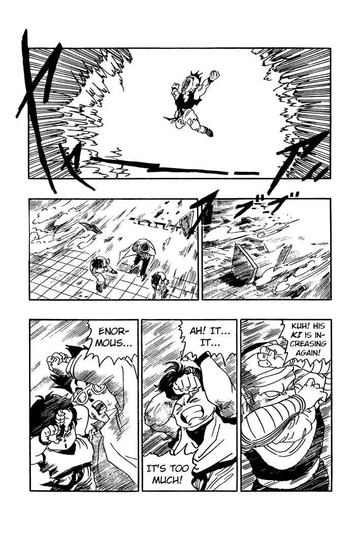 Dragon Ball - Zeroverse (Doujinshi) Chapter 13 page 3