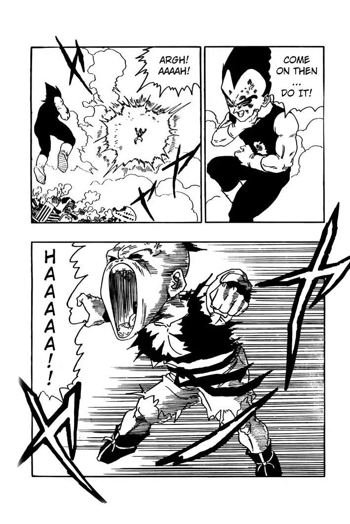 Dragon Ball - Zeroverse (Doujinshi) Chapter 13 page 2