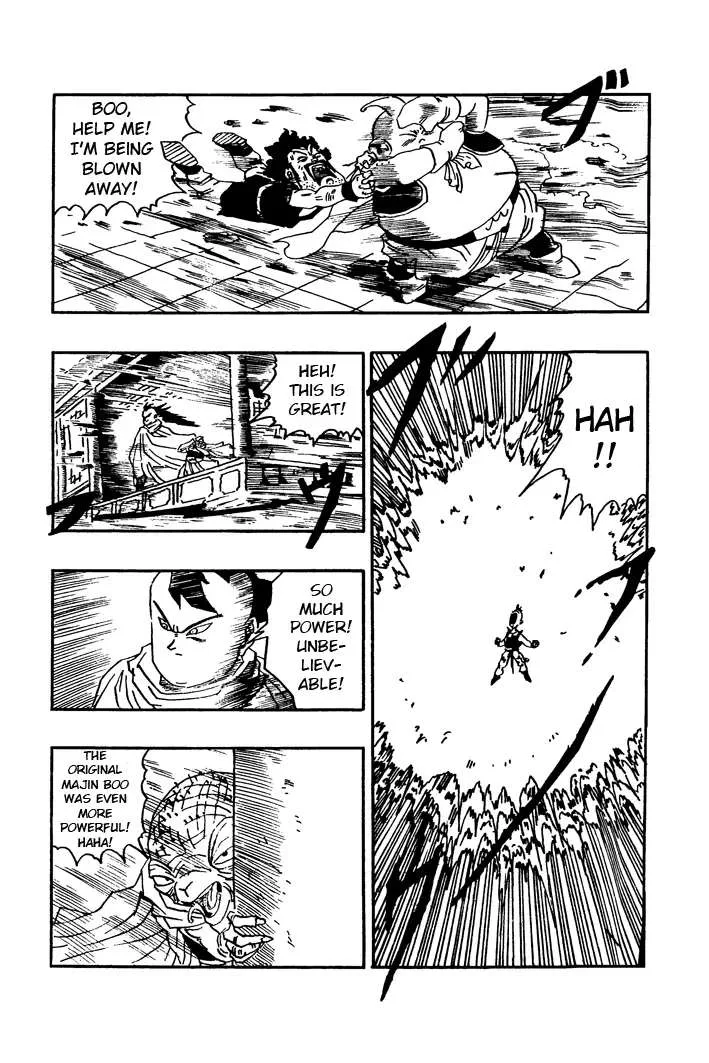 Dragon Ball - Zeroverse (Doujinshi) Chapter 13 page 4