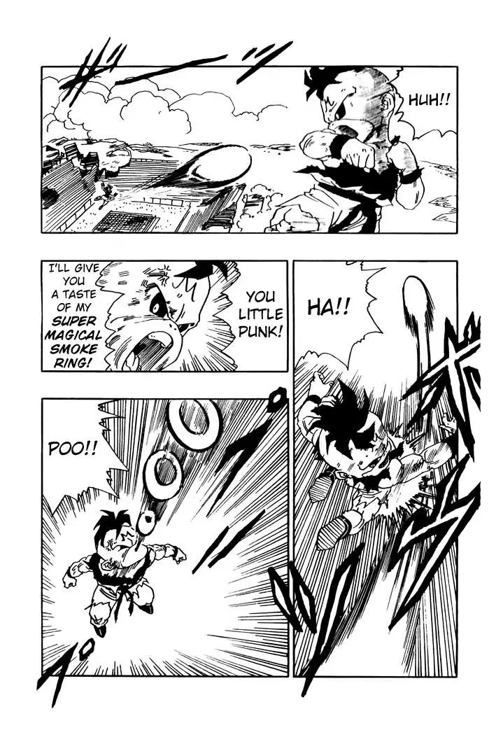 Dragon Ball - Zeroverse (Doujinshi) Chapter 14 page 3