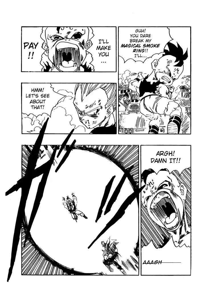 Dragon Ball - Zeroverse (Doujinshi) Chapter 14 page 10