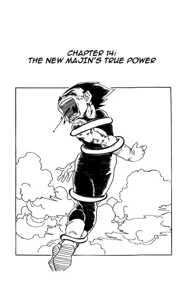 Dragon Ball - Zeroverse (Doujinshi) Chapter 14 page 1