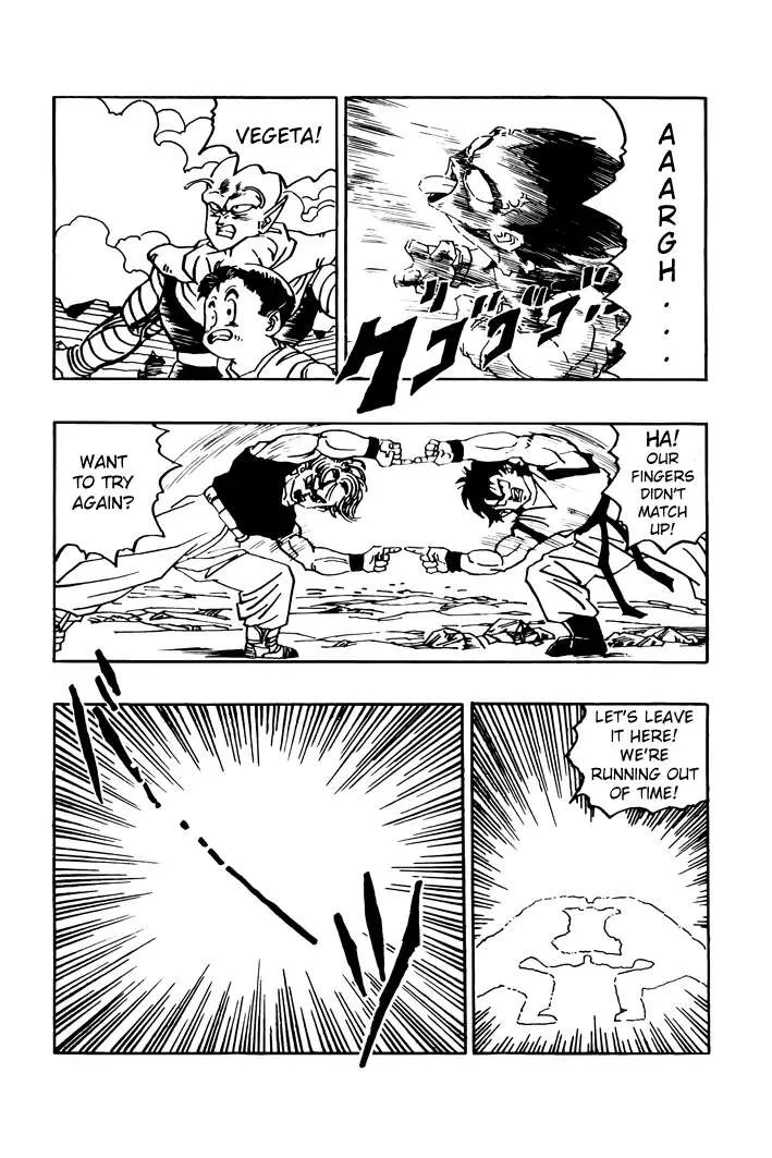 Dragon Ball - Zeroverse (Doujinshi) Chapter 15 page 11