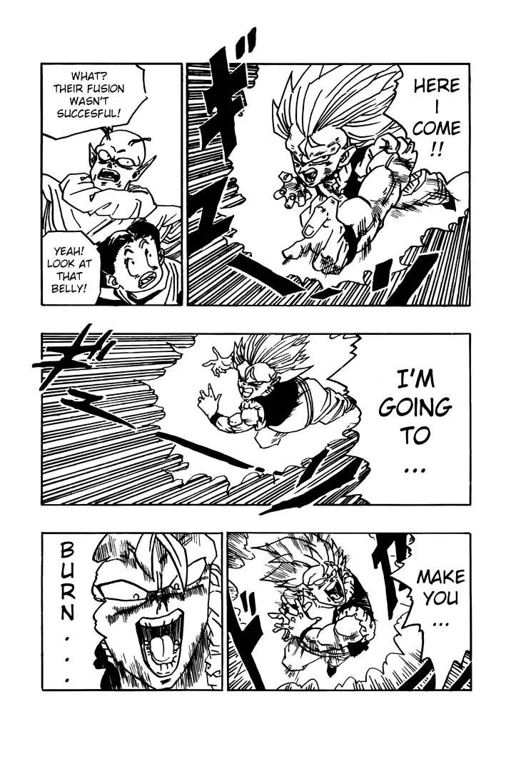 Dragon Ball - Zeroverse (Doujinshi) Chapter 15 page 13