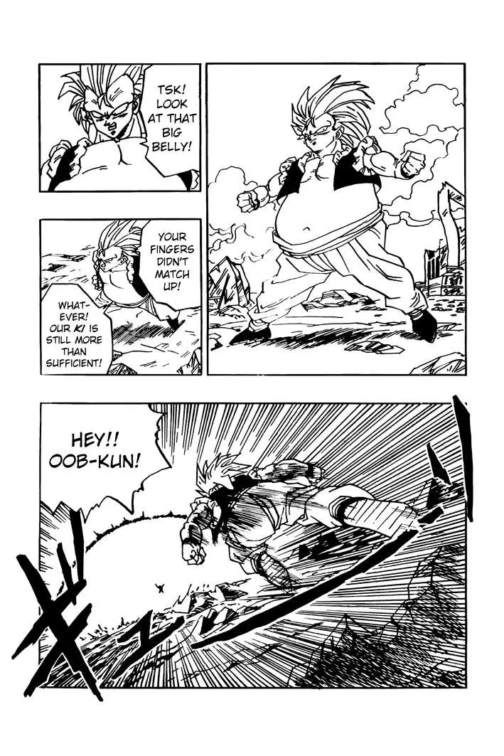 Dragon Ball - Zeroverse (Doujinshi) Chapter 15 page 12