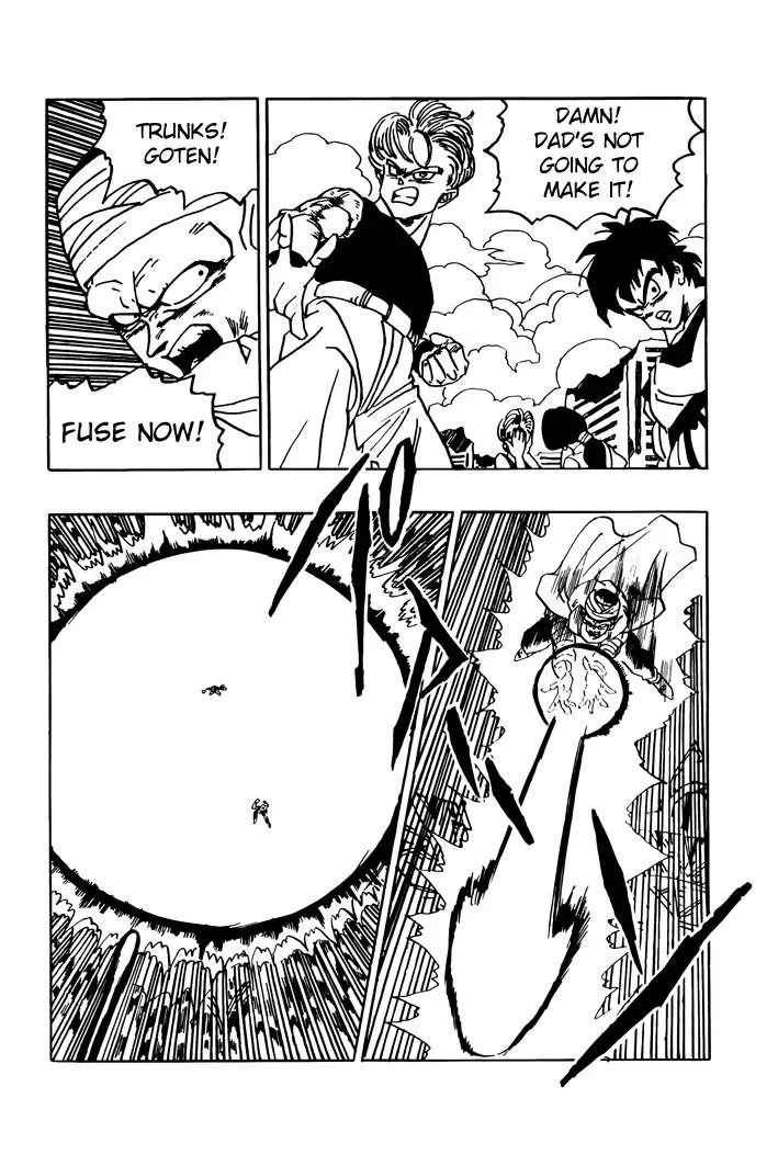 Dragon Ball - Zeroverse (Doujinshi) Chapter 15 page 7