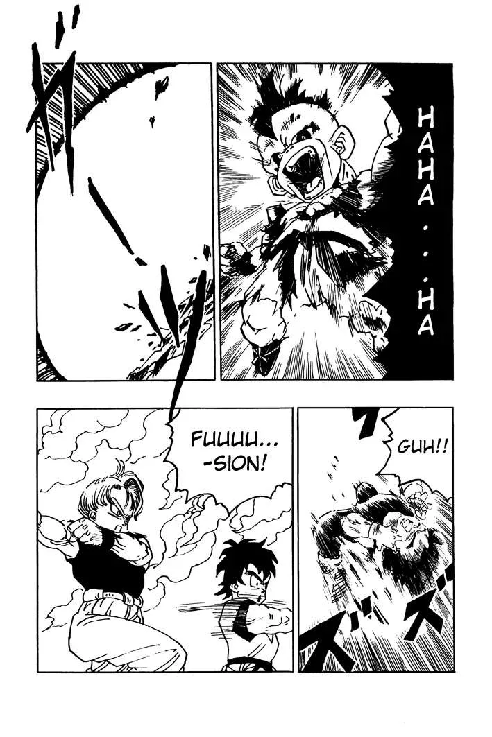 Dragon Ball - Zeroverse (Doujinshi) Chapter 15 page 9