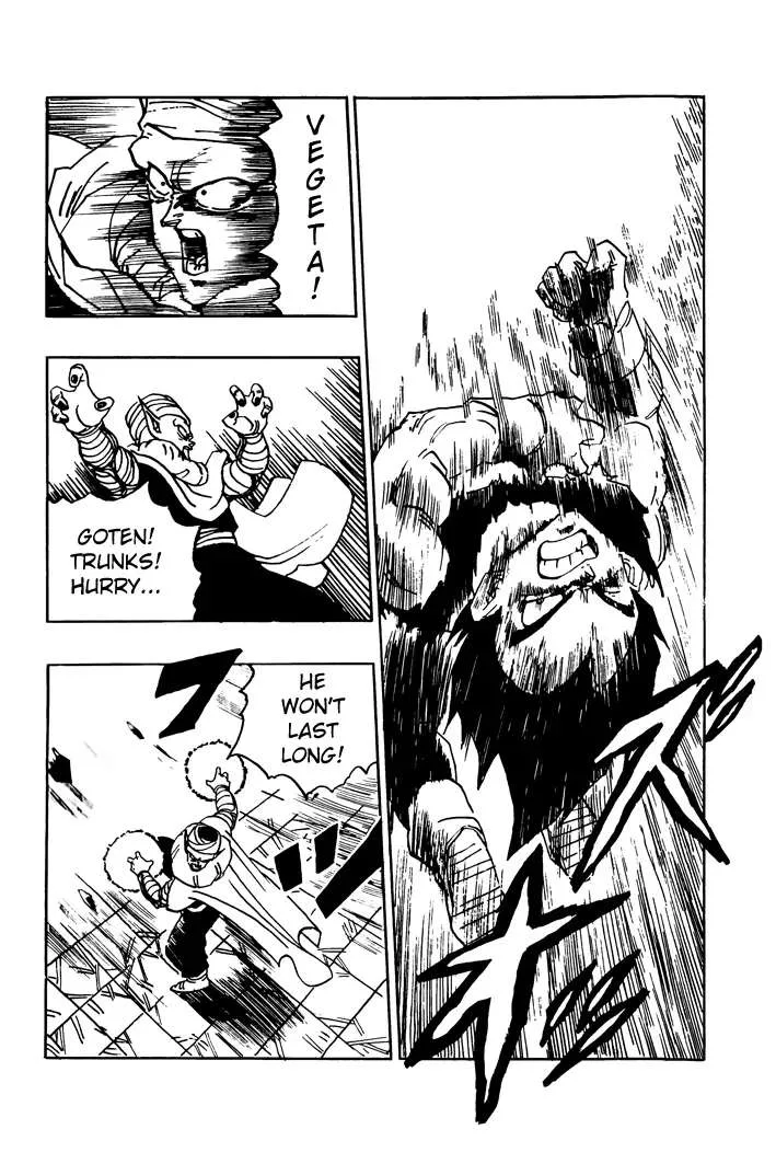 Dragon Ball - Zeroverse (Doujinshi) Chapter 15 page 6