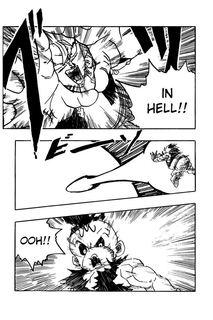 Dragon Ball - Zeroverse (Doujinshi) Chapter 15 page 14