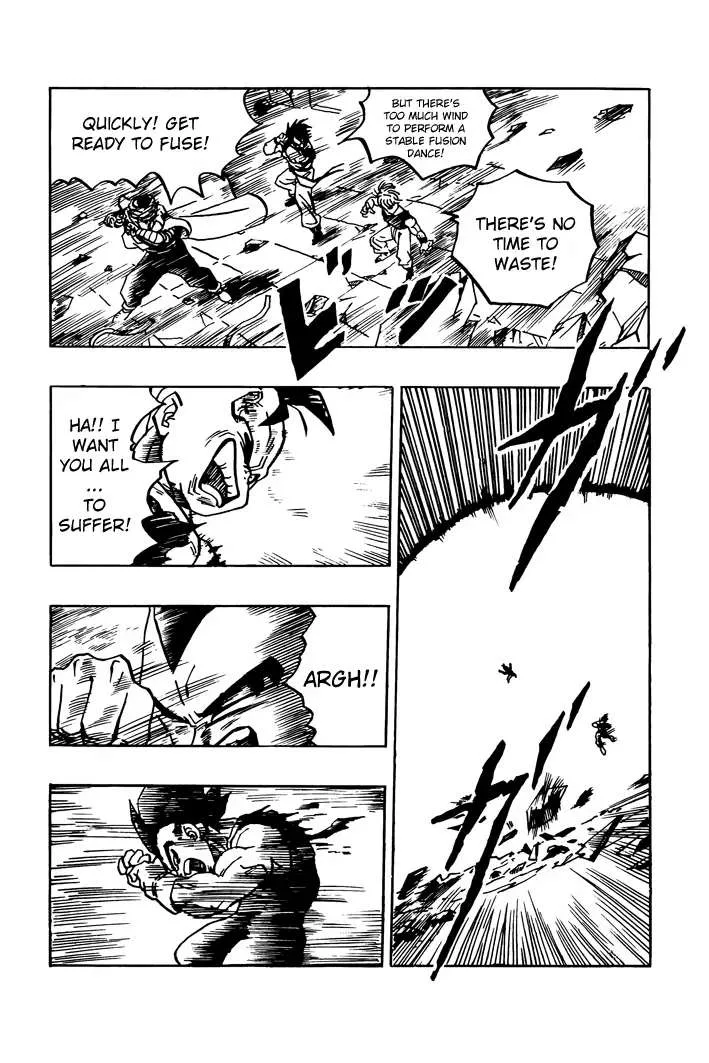 Dragon Ball - Zeroverse (Doujinshi) Chapter 15 page 3