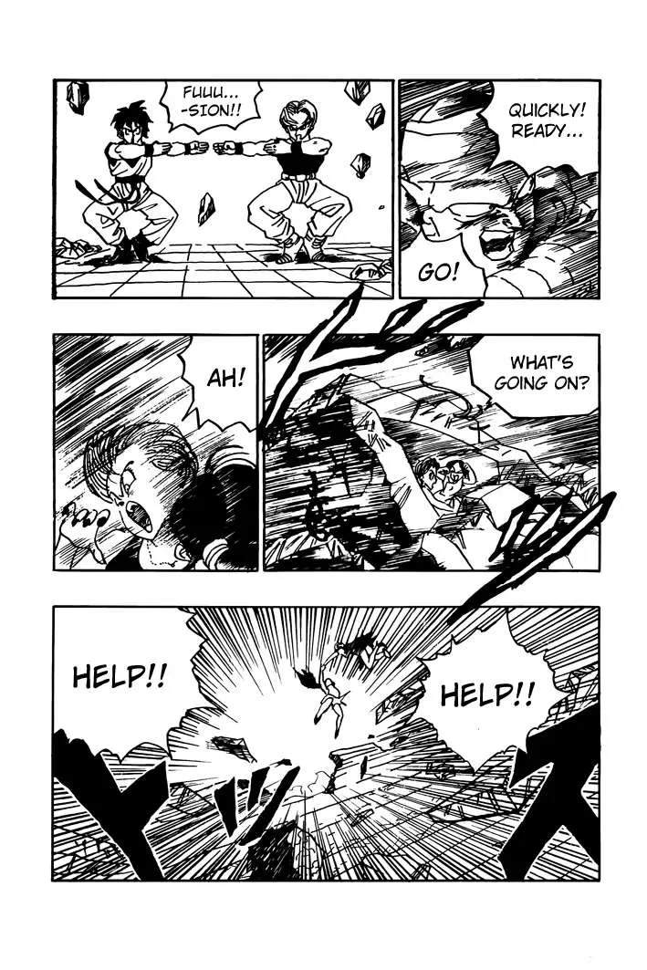 Dragon Ball - Zeroverse (Doujinshi) Chapter 15 page 4