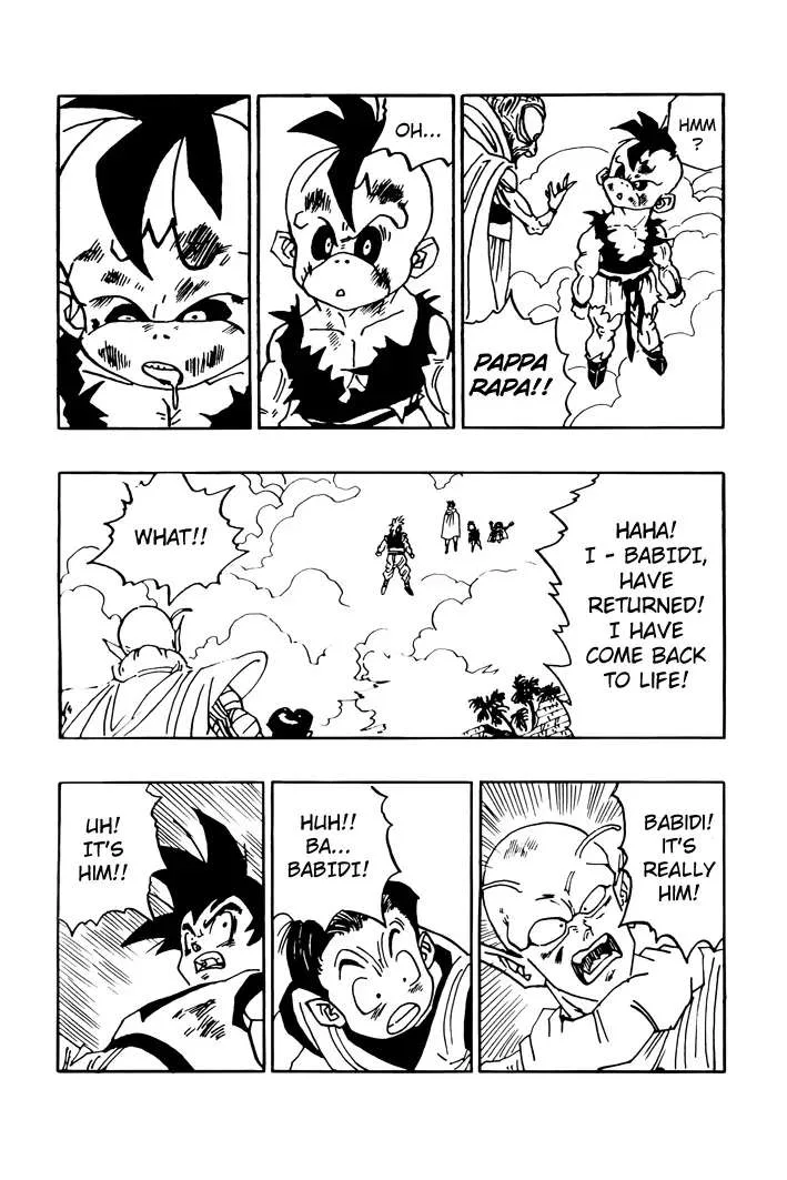 Dragon Ball - Zeroverse (Doujinshi) Chapter 16 page 6
