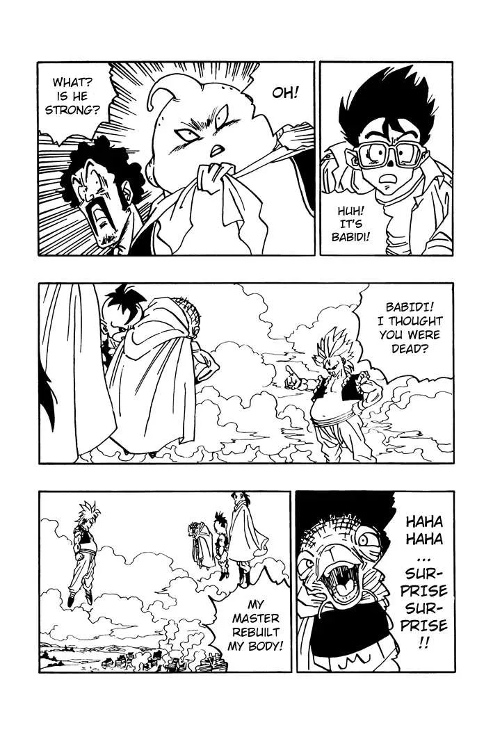 Dragon Ball - Zeroverse (Doujinshi) Chapter 16 page 7