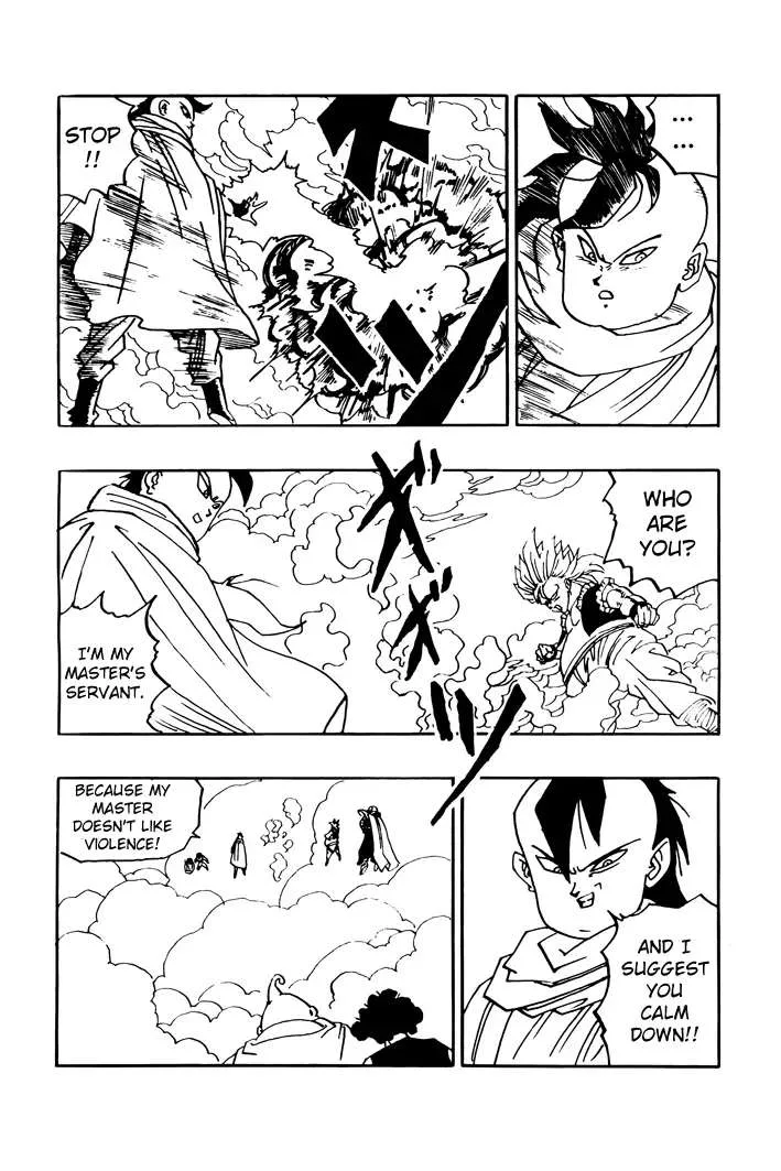 Dragon Ball - Zeroverse (Doujinshi) Chapter 16 page 12