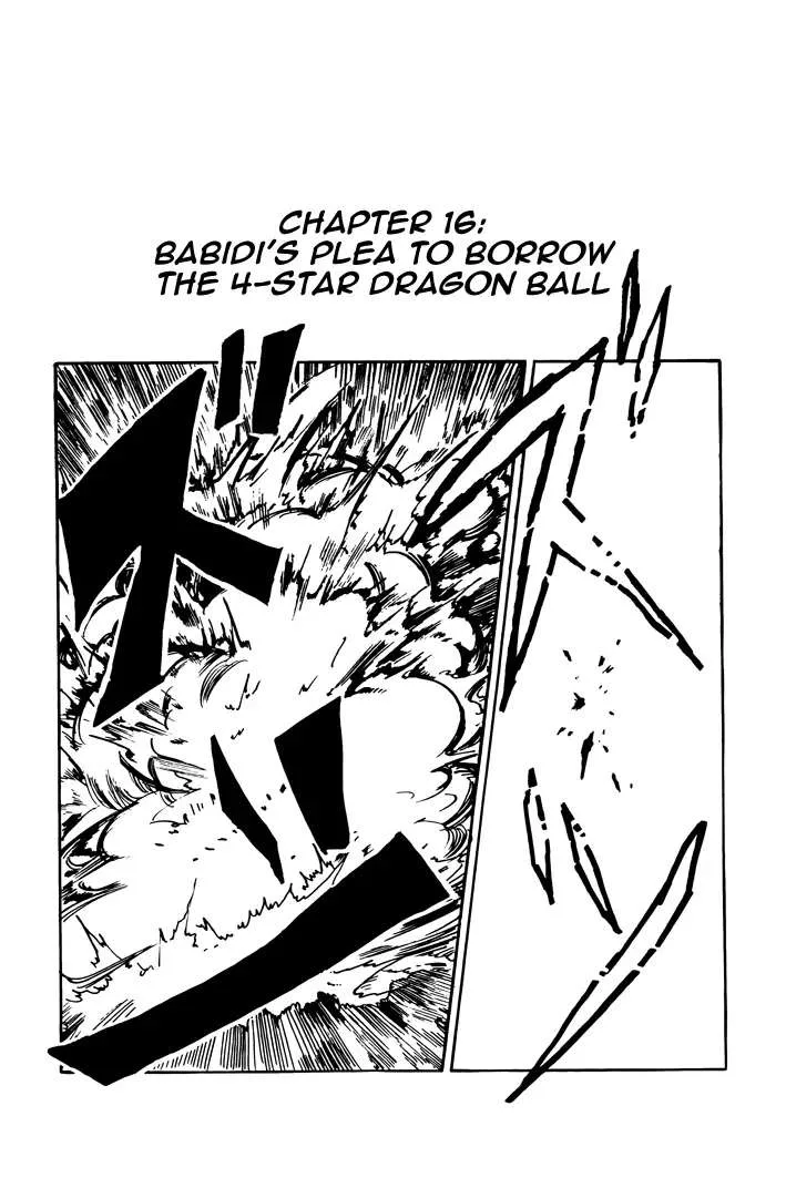 Dragon Ball - Zeroverse (Doujinshi) Chapter 16 page 1