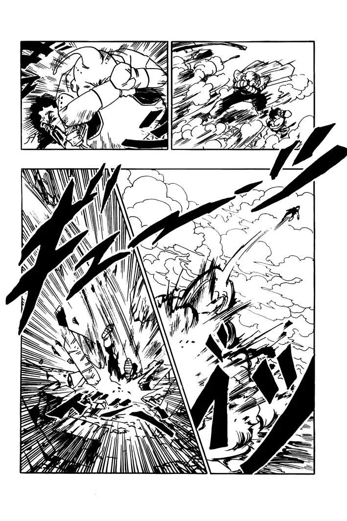 Dragon Ball - Zeroverse (Doujinshi) Chapter 16 page 2