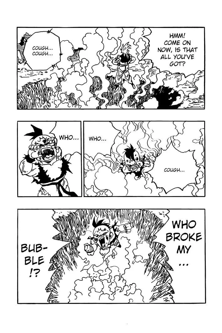 Dragon Ball - Zeroverse (Doujinshi) Chapter 16 page 3