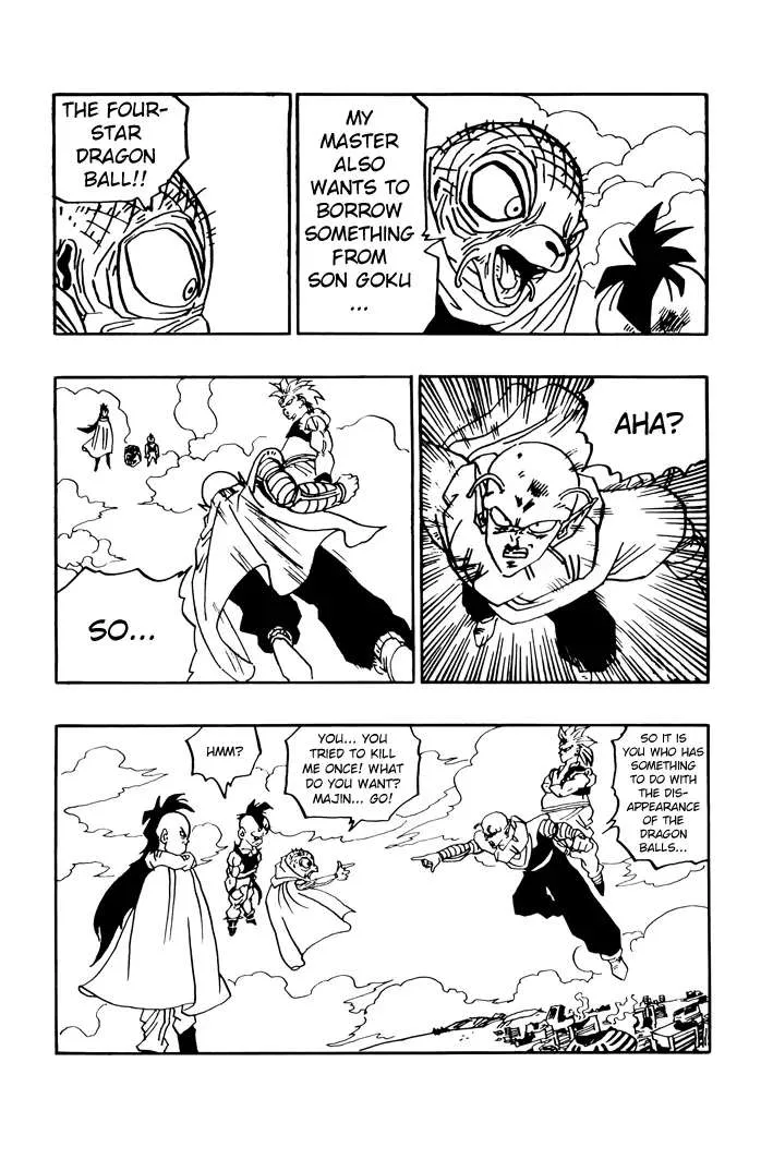 Dragon Ball - Zeroverse (Doujinshi) Chapter 16 page 9
